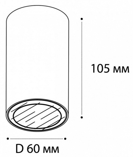 Накладной светильник Italline Danny DANNY PL IP black в Нижнем Новгороде фото 2