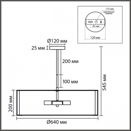 Светильник на штанге Lumion KORTNI 8287/7 в Нижнем Новгороде фото 6