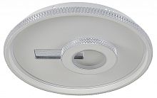 Накладной светильник Escada APUS 600/S LED в Чайковском