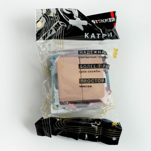 Переключатель двухклавишный без рамки Stekker Катрин 49169 в Нижнем Новгороде фото 4