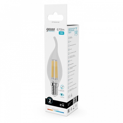 Лампа светодиодная Gauss Filament Elementary E14 10Вт 4100K 42120 в Нижнем Новгороде фото 3