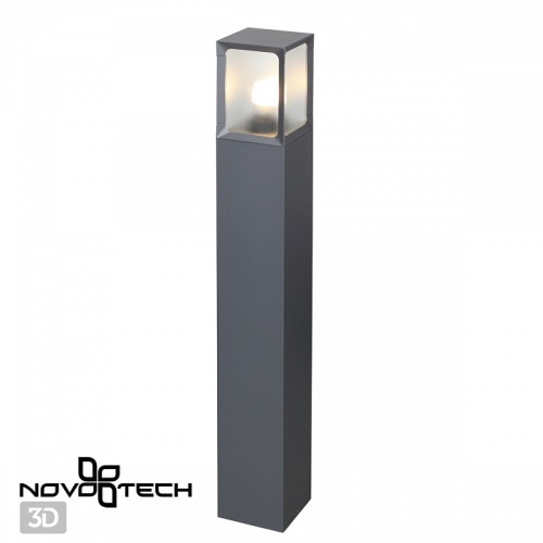 Наземный низкий светильник Novotech Arbor 370948 в Соколе фото 5