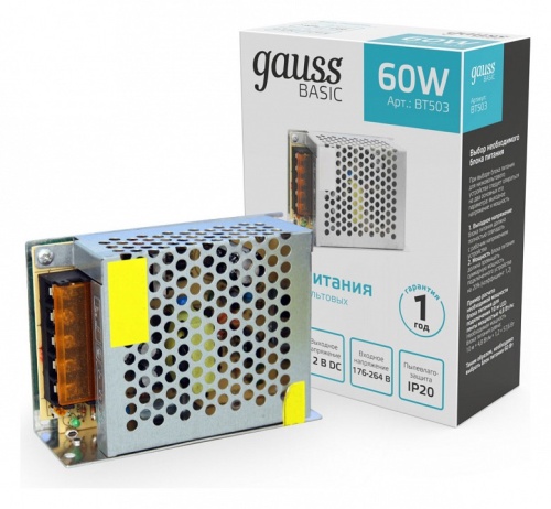 Блок питания Gauss  BT503 в Нижнем Новгороде фото 5