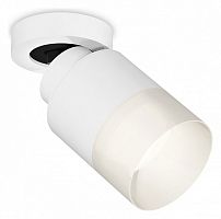 Спот Ambrella Light XM XM8110002 в Нижнем Новгороде