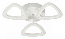 Потолочная люстра De City Мадлен 3 424012903 в Нижнем Новгороде