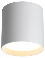 Накладной светильник Odeon Light HIGHTECH 7130/8CL в Нижнем Новгороде