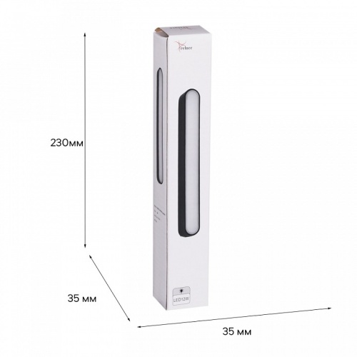 Накладной светильник 13001-9.3-001UR magnetic LED12W BK в Нижнем Новгороде фото 3