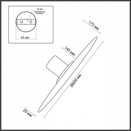 Накладной светильник Odeon Light Stoflake 5078/55L в Архангельске фото 11