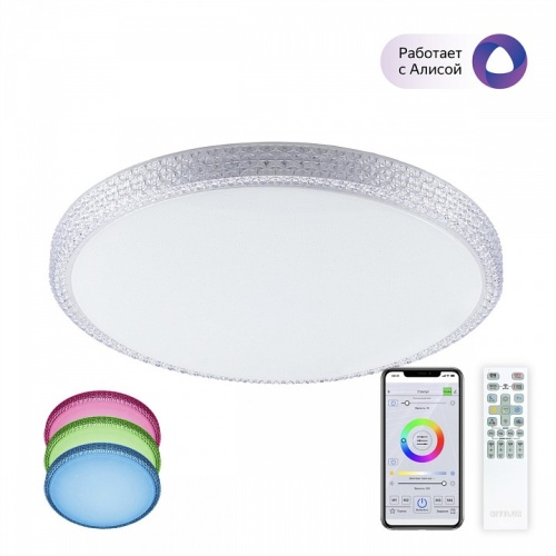 Накладной светильник Citilux Альпина Смарт CL718A80G в Нижнем Новгороде фото 10