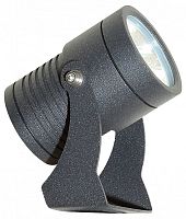Наземный прожектор Kink Light  09328,16 в Нижнем Новгороде