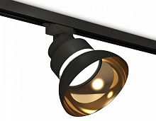 Светильник на штанге Ambrella Light XT XT8102201 в Нижнем Новгороде