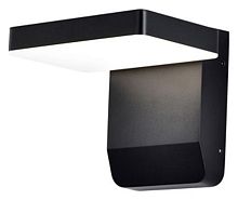 Накладной светильник Mantra Cooper 8475 в Нижнем Новгороде