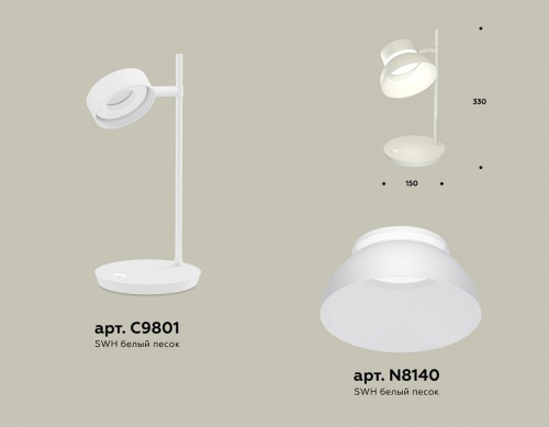 Настольная лампа офисная Ambrella Light XB XB9801100 в Нижнем Новгороде фото 2