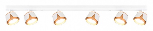Спот Arte Lamp Amaks A8028PL-6WH в Нижнем Новгороде