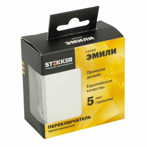 Переключатель перекрестный одноклавишный Stekker Эмили 49867 в Нижнем Новгороде фото 7