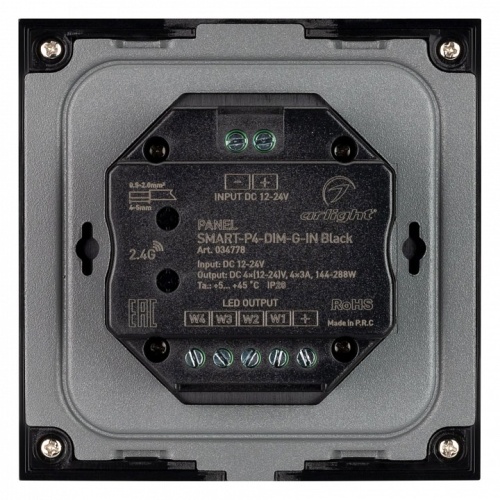 Панель-диммер сенсорный встраиваемый Arlight SMART 034778 в Нижнем Новгороде фото 2