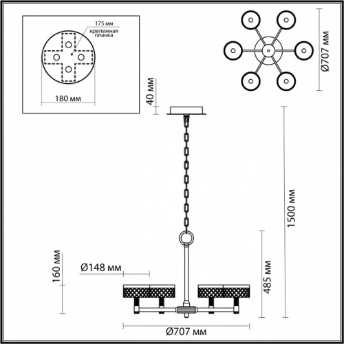 Подвесная люстра Odeon Light Fivre 5032/36L в Краснокамске фото 3