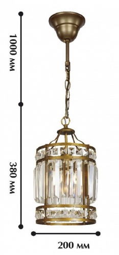 Подвесной светильник Favourite Ancient 1085-1P в Бородино фото 2