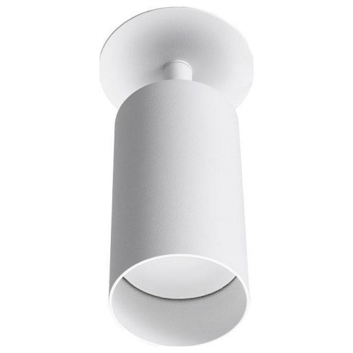 Спот Lucia Tucci LTP LTP-D008-01GU10-W в Нижнем Новгороде фото 2