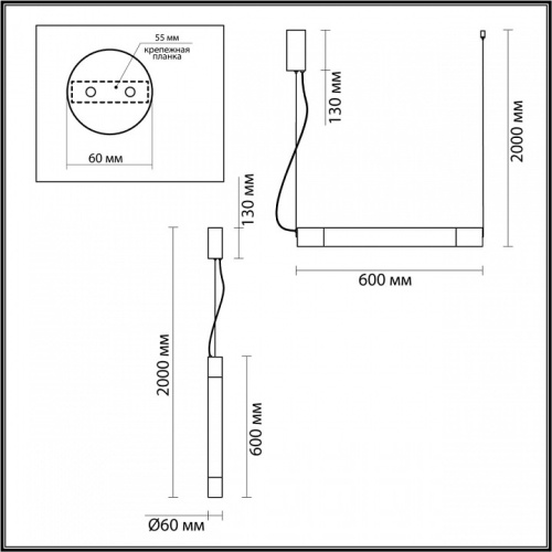 Подвесной светильник Odeon Light Marbella 6687/15L в Сычевке фото 2