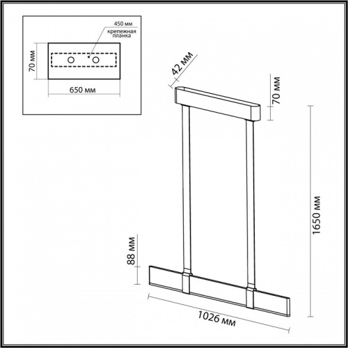 Подвесной светильник Odeon Light Vincent 6629/25L в Каменске-Уральском фото 3