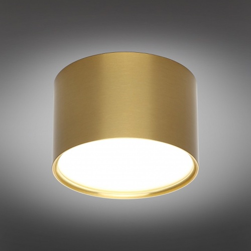 Накладной светильник Omnilux Abano OML-103329-06 в Нижнем Новгороде фото 7