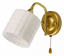 Бра De City Тетро 37 673029401 в Нижнем Новгороде