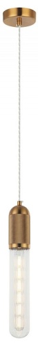 Подвесной светильник Lussole Blount LSP-8784 в Талицой фото 3