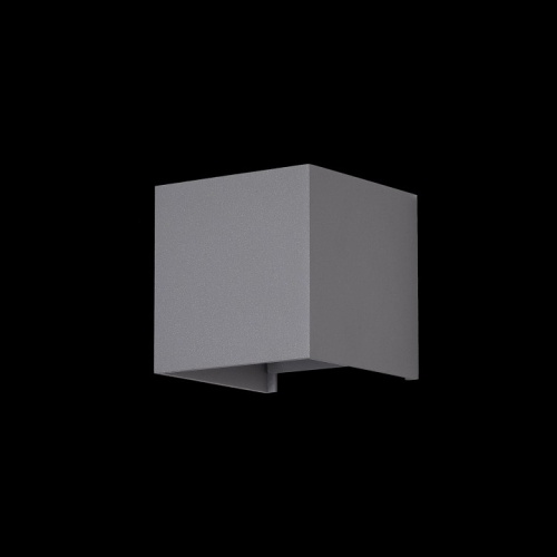 Накладной светильник Maytoni Fulton O572WL-L6GR в Соколе фото 9
