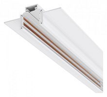 Трек встраиваемый Maytoni Busbar trunkings Exility TRXM034-422W в Липецке