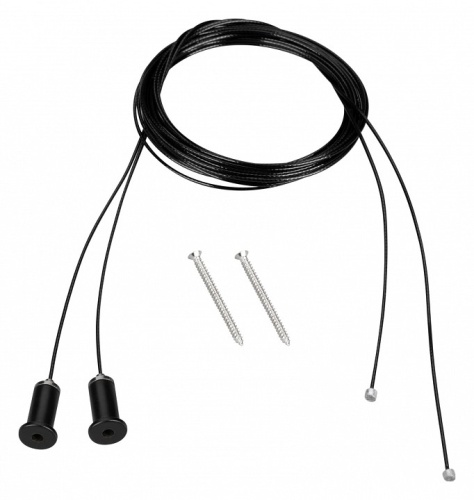 Подвес для профиля Arlight LINE 053523 в Нижнем Новгороде