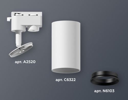 Светильник на штанге Ambrella Light XT XT6322003 в Нижнем Новгороде фото 2