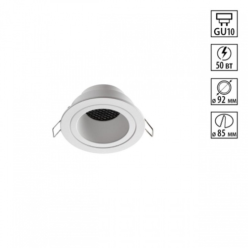 Встраиваемый светильник Novotech WIR 370999 в Нижнем Новгороде фото 4