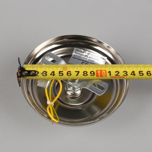 Подвесной светильник Aployt Verene APL.808.03.05 в Нижнем Новгороде фото 2