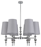 Люстра на штанге Lumion MODERNI 8437/6 в Нижнем Новгороде