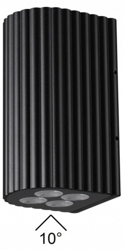 Накладной светильник Odeon Light NATURE 7127/14WL в Нижнем Новгороде