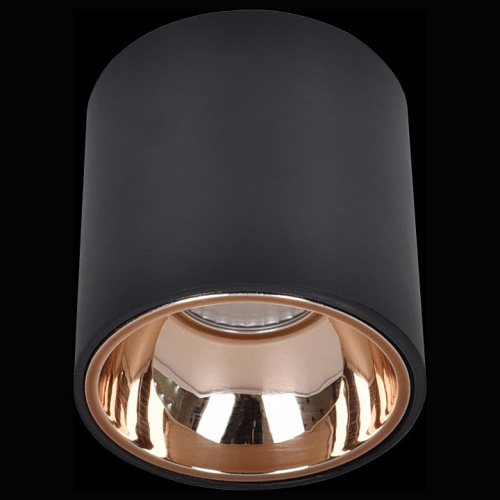 Накладной светильник Citilux Старк CL7440113 в Нижнем Новгороде фото 2