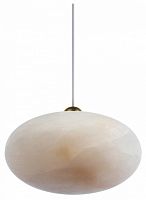 Подвесной светильник Loft it Galet 10409/M в Нижнем Новгороде