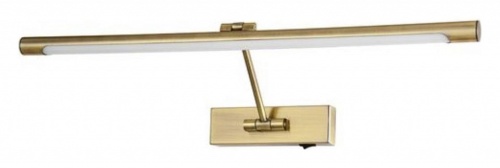 Подсветка для картины Arte Lamp Harrison A1711AP-1AB в Нижнем Новгороде