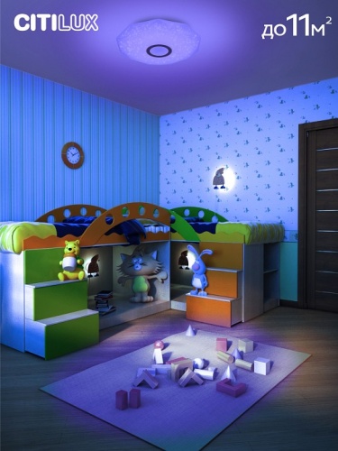 Накладной светильник Citilux Диамант Смарт CL713A30G в Нижнем Новгороде фото 8