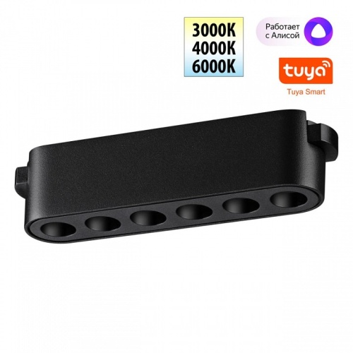 Накладной светильник Novotech Easy 359458 в Нижнем Новгороде фото 7