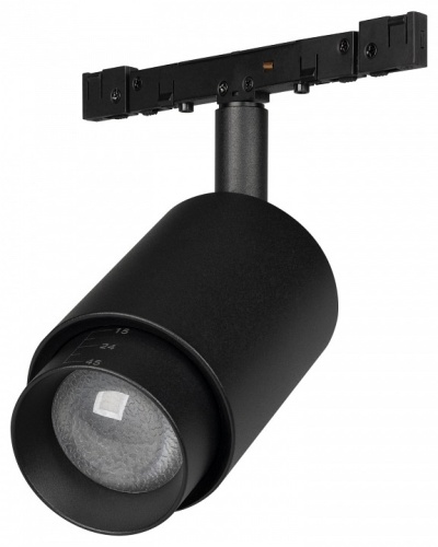 Светильник на штанге Arlight MICROCOSM 051769 в Нижнем Новгороде