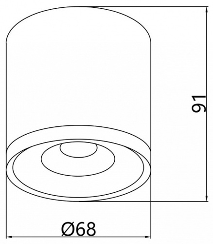 Накладной светильник Favourite Prakash 3086-1C в Белово фото 3