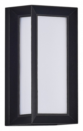 Накладной светильник ST-Luce Combo SL9533.401.01 в Нижнем Новгороде