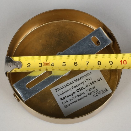 Бра Omnilux Cesana OML-67101-01 в Нижнем Новгороде фото 8