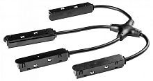 Соединитель гибкий для треков Lightstar Uno Pro 509294P2 в Нижнем Новгороде