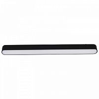Накладной светильник Reluce 13001 13001-9.3-001UR magnetic LED16W BK CCT+SMART в Нижнем Новгороде