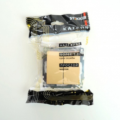 Переключатель двухклавишный без рамки Stekker Катрин 49220 в Нижнем Новгороде фото 6