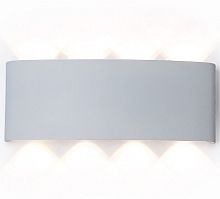 Накладной светильник Ambrella Light ST ST4461 в Нижнем Новгороде