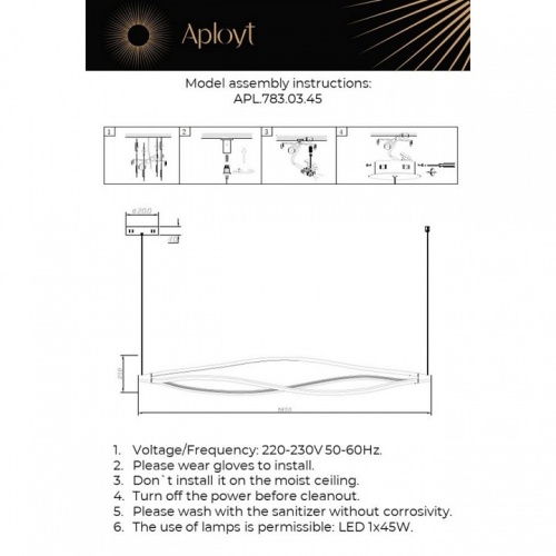 Подвесной светильник Aployt Manon APL.783.03.45 в Геленджике фото 4